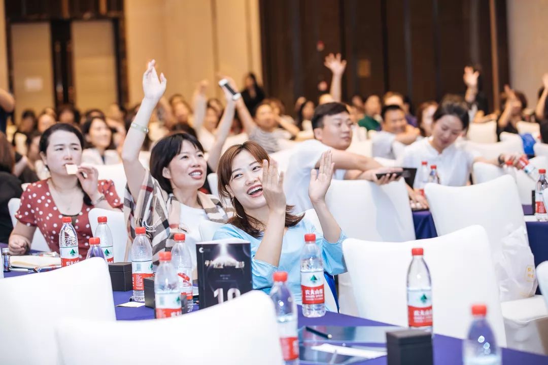 嘉悦国际商学院-总裁班第二期，美容行业年终业绩冲刺