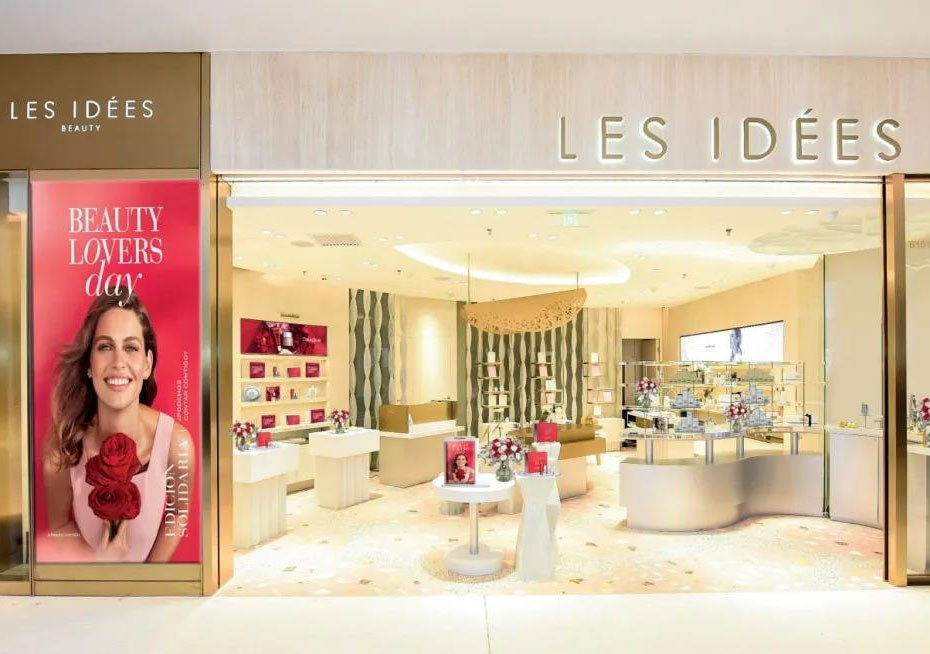 JOYPLUS嘉悦国际美业头条资讯 - 西班牙品牌Natura Bisse悦碧施红色爱美日